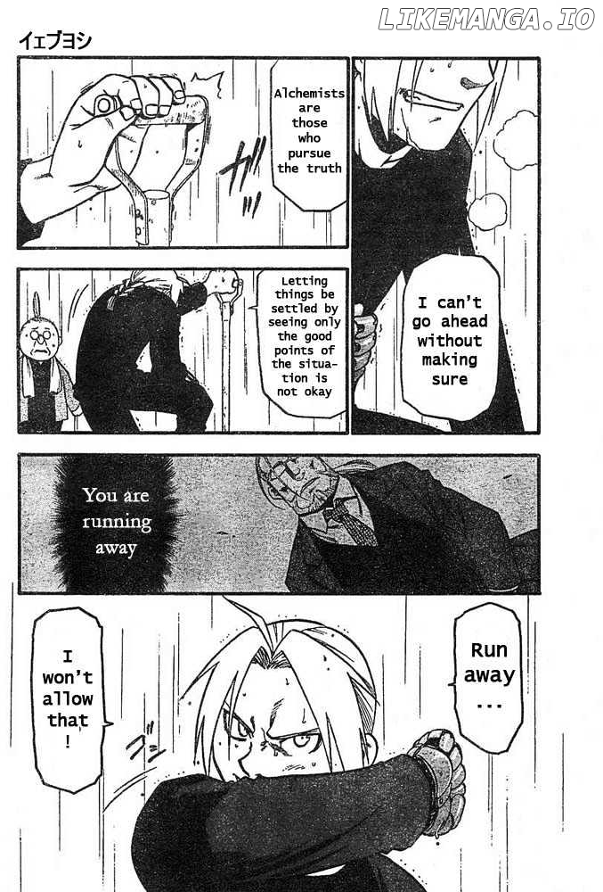 Fullmetal Alchemist, Chapter 43 image 21